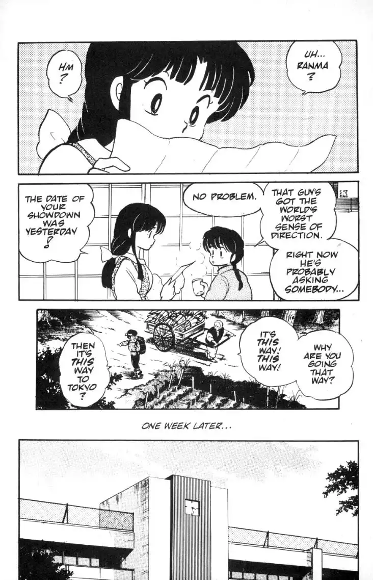 Ranma 1/2 Chapter 11 9